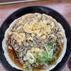 綺麗に改築されて