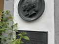シューマンの家跡