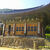 伝燈寺