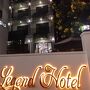 ホイアン旧市街から2kｍ程離れたコスパのよいホテルです