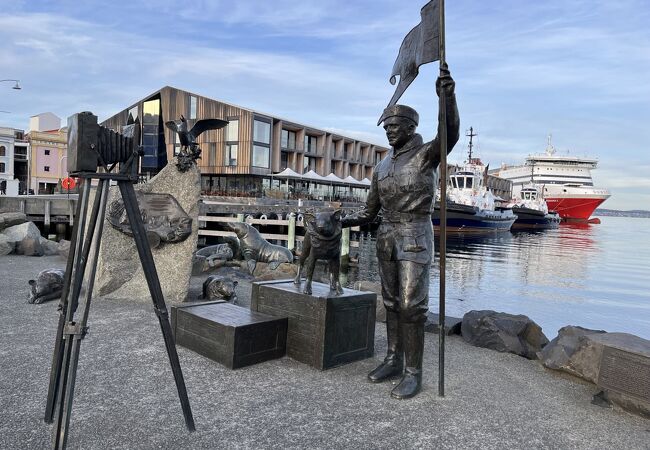 コンスティテューションドック