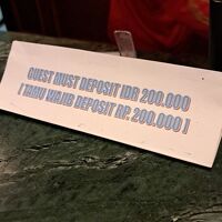 デポジット必要