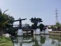 コタインタン橋