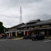 こじんまりした道の駅です