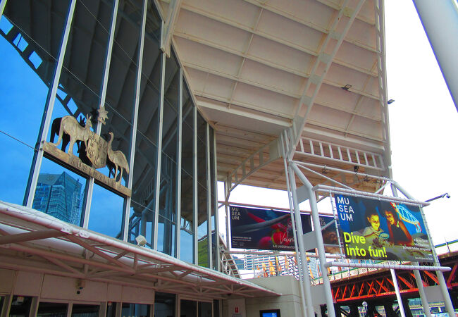 オーストラリア国立海洋博物館