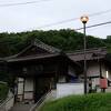 古風な駅舎が健在