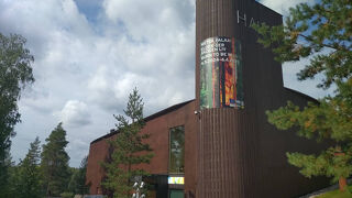 ヌークシオ国立公園