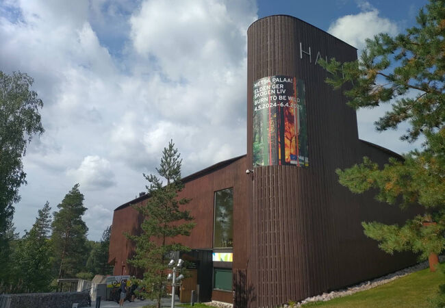 ヌークシオ国立公園