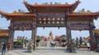 玄天上帝 (北極帝)