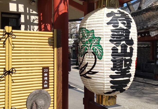 本龍院の「待乳山聖天」御朱印（東京・台東区）〜歌川広重に見せ