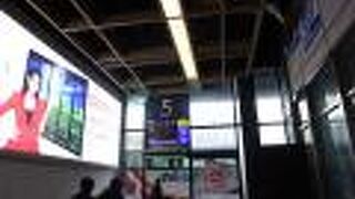 國光客運台北車駅