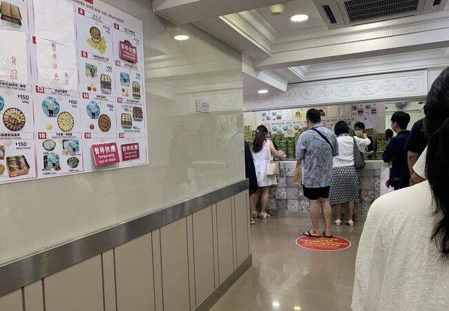 ジェニー ベーカリー (上環店)