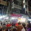 高雄マスト夜市