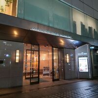 駅改札階の専用エントランス