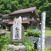 温泉第一ならおすすめ