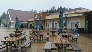 横川サービスエリア