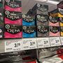ダルマイヤーのコーヒーカプセル