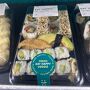 レーヴェ シティ (フランクフルト国際空港店)