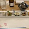 夏の旅行