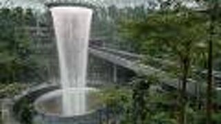 ここだけで十分楽しめます