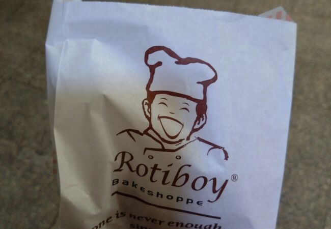 懐かしい味でした