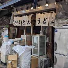 おにやんま