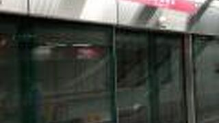 地下鉄 左営駅 (高雄捷運)