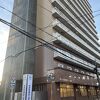 大阪市内では無いが便利な立地の東横INN（2024年7月オープン）