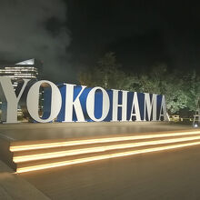 JR横浜タワー