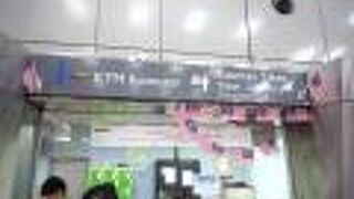 料金は安ですが車内は少し寒い！