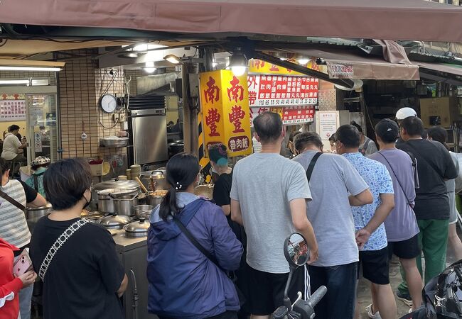 自強夜市 (苓雅夜市)