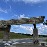 鹿児島県奄美パーク