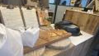 ジャヨンド ソグムパン 聖水店