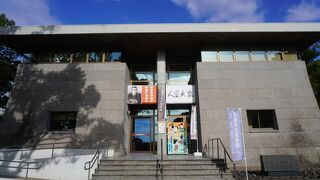 浄光明寺 クチコミ・アクセス・営業時間|鹿児島市【フォー 浄光明寺 クチコミ・アクセス・営業時間|鹿児島市【フォー