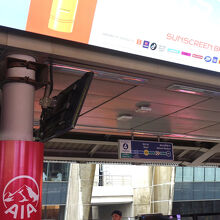 サイアム駅 (BTS)