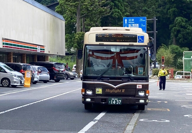 箱根登山バス　バス停板 Yahoo!オークション - バス停 案内板 表示板 箱根登山バス 二の