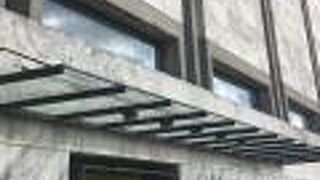 デンマーク国立銀行