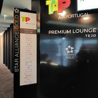 ポルテラ空港 (LIS)