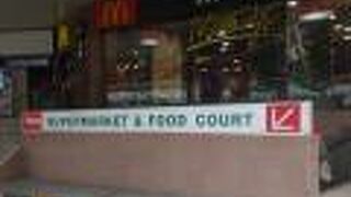 駅近で24時間営業のスクンビットエリアのお助けスーパーマーケット