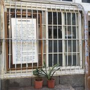 神農老街