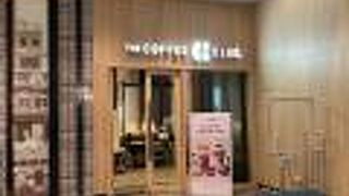 ザ コーヒー クラブ ステイブリッジ トンロー