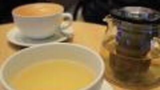 コーヒービーン＆ティーリーフ (パビリオン クアラルンプール)