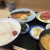 通りすがりに肉厚！銀鮭！