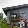 SORA terrace