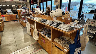 ポロトミンタラ (白老駅北観光インフォメーションセンター)