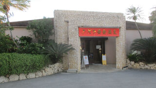 独り占めして入っていました