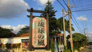 屋台風のフードコート