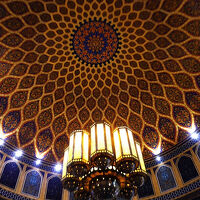 スターバックス コーヒー (イブンバトゥタモール店)