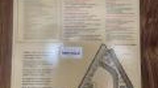 メルキュール パリ モンマルトル サクレクール ホテル