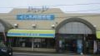 くしろ丹頂市場